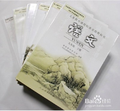 中考语文诗句填写如何轻松复习