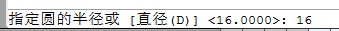 如何用cad画苹果图标？