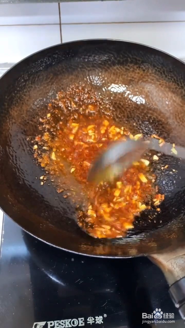 怎么做孜然蘑菇