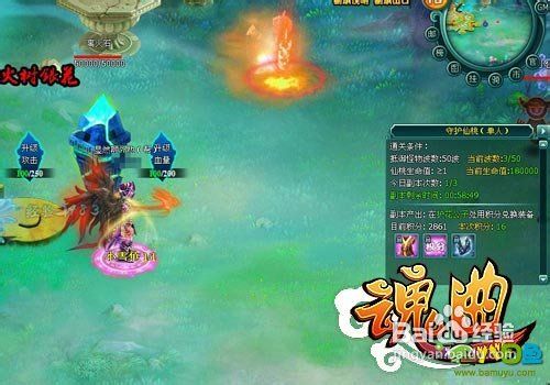 八目鱼解析《魂曲》副本新玩法