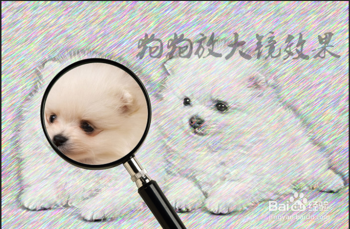 给图片添加文字的几种常用方法与技巧