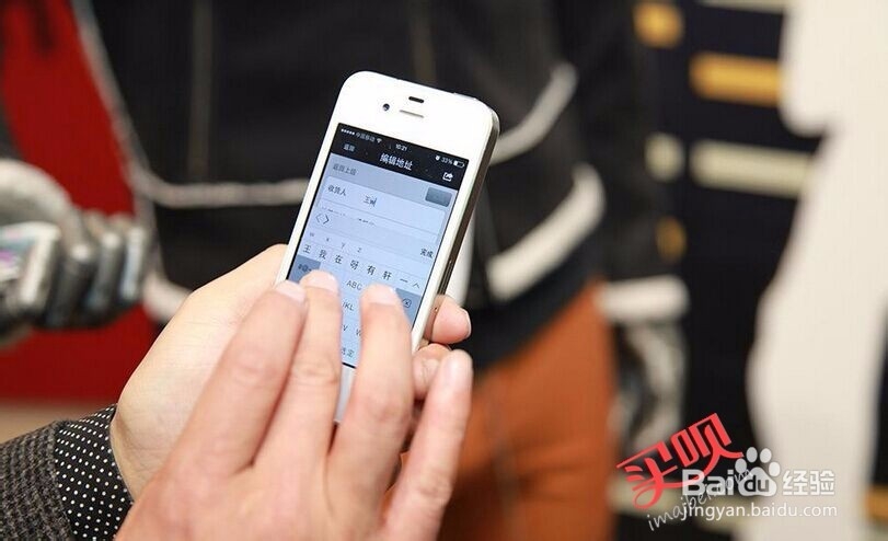如何利用移动互联网工具来提升服装店业绩