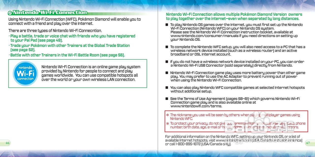 任天堂PokmonDia型游戏机说明书:[3]