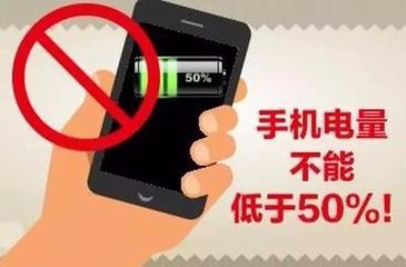 怎么刷手机系统