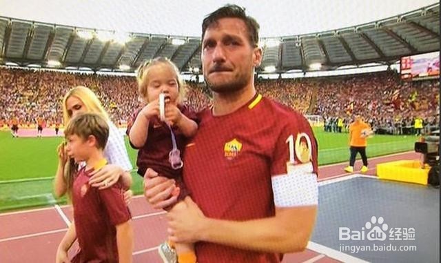 挥别罗马，下赛季我要去中国踢球了