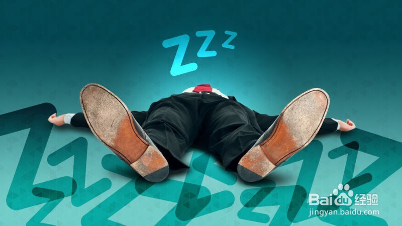 如何让自己快速进入睡眠状态