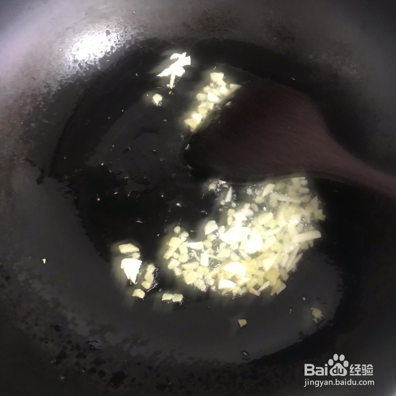 番茄鲜蘑巴沙鱼的做法