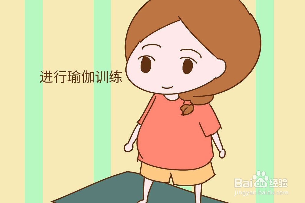 孕期可以做哪些运动