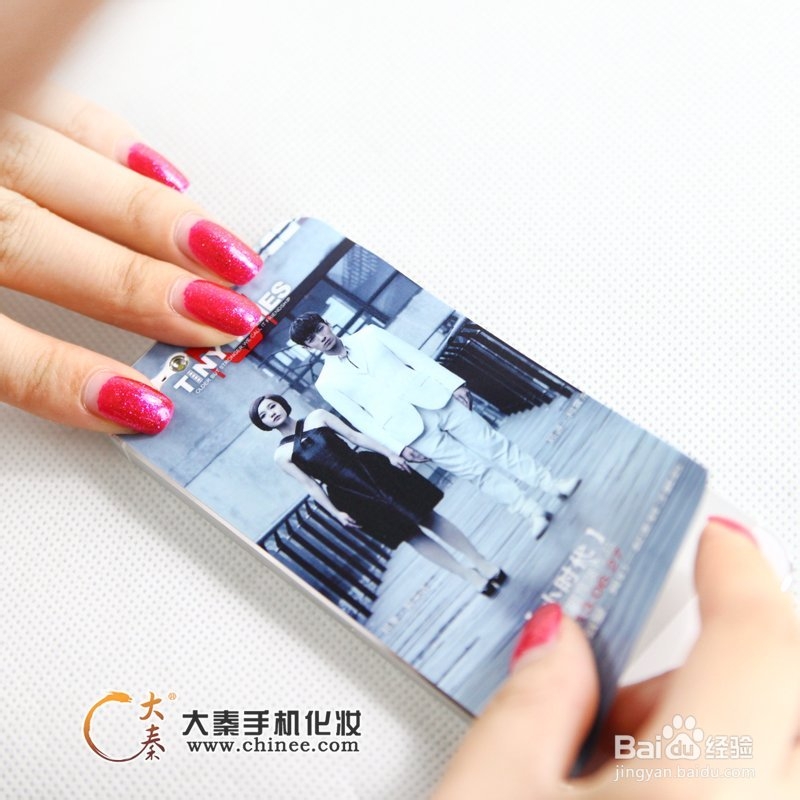 iphone5美容方法(处理掉漆)