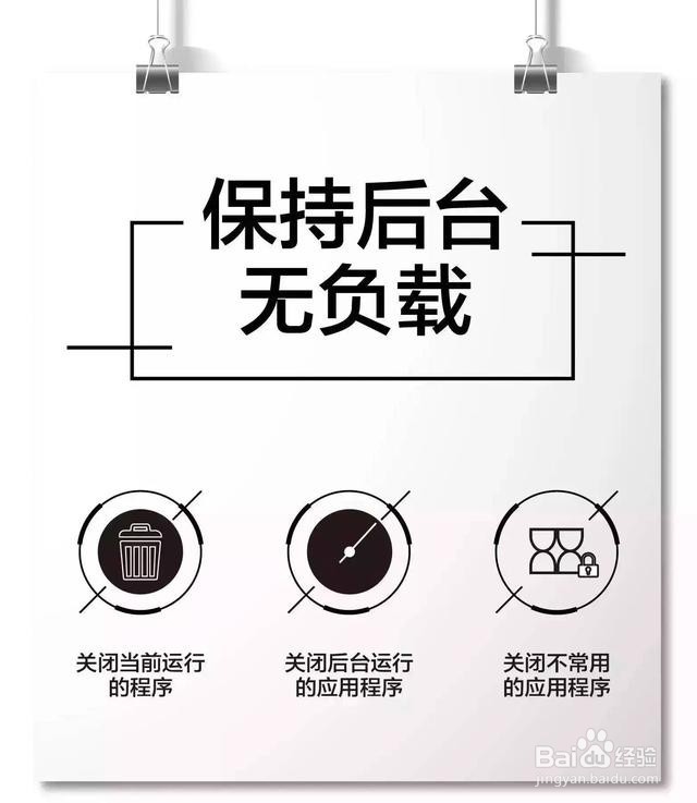 安卓手机用久了变慢卡顿怎么办
