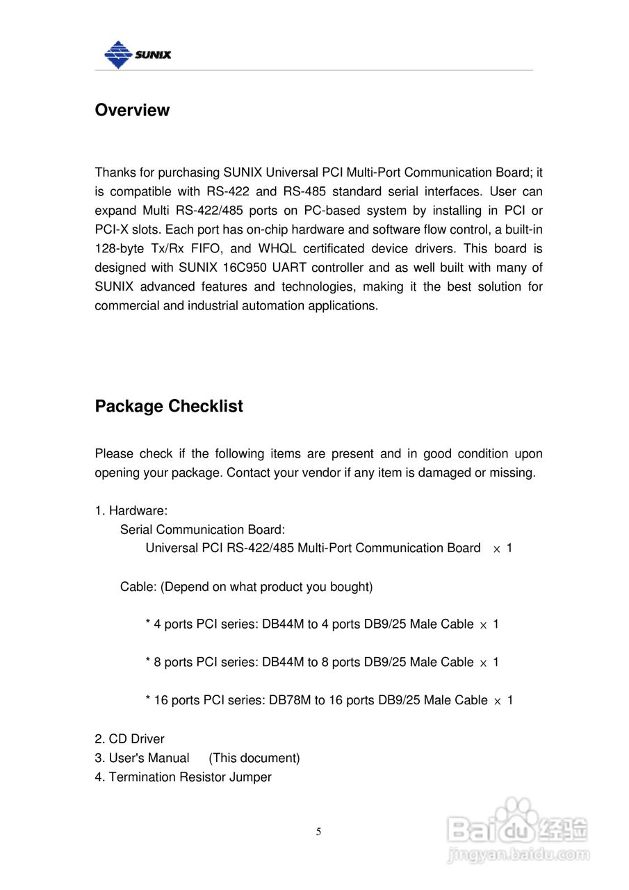 三泰IPC-P21022 埠工业型RS-422/485 Universal PCI 通:[1]