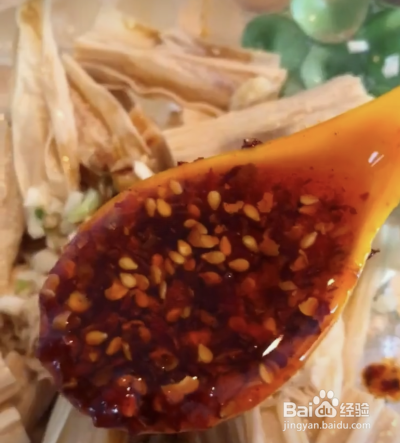 凉拌腐竹这样做