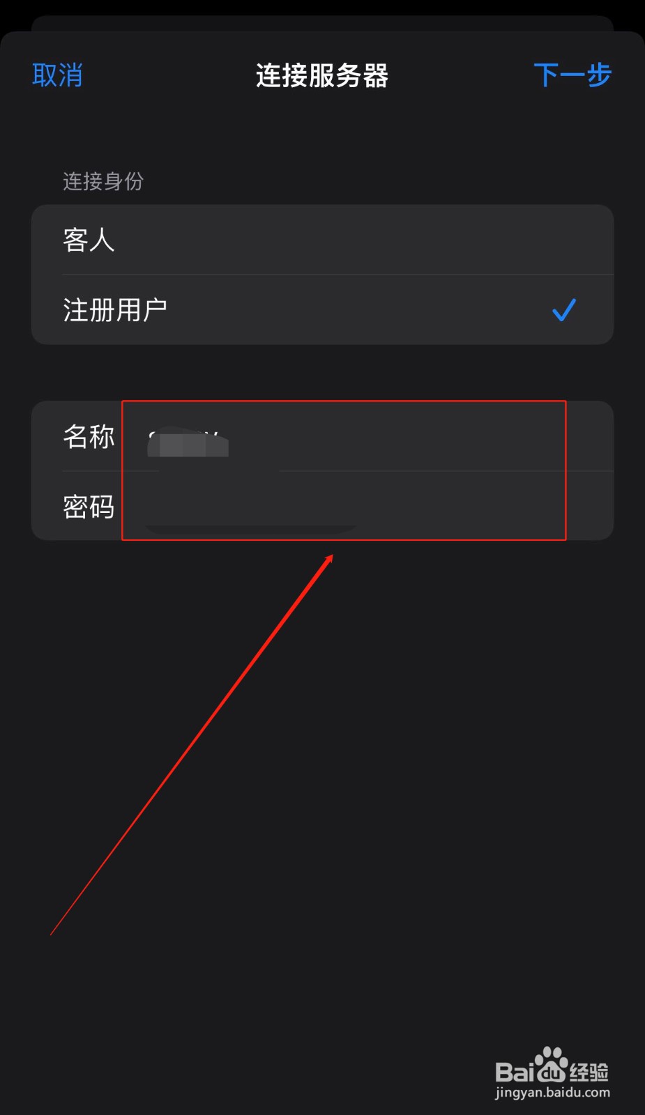 如何不使用数据线将手机中文件无压缩传输到电脑