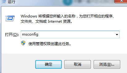 教授你怎样打开自带极光启动画面