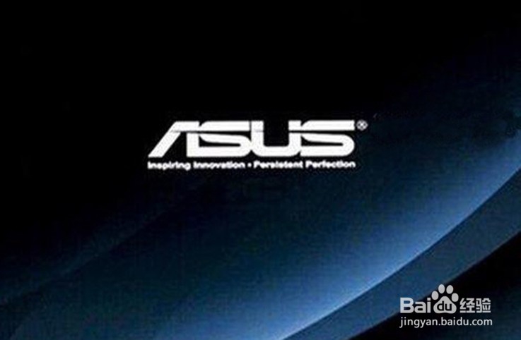 电脑蓝屏进不去系统