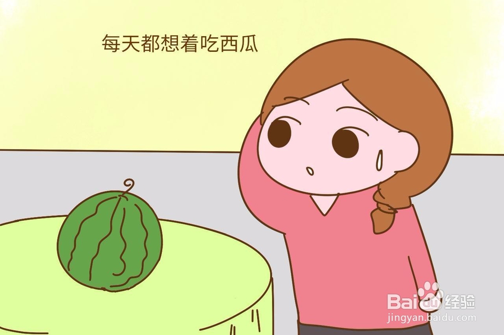 夏季做月子有哪些禁忌