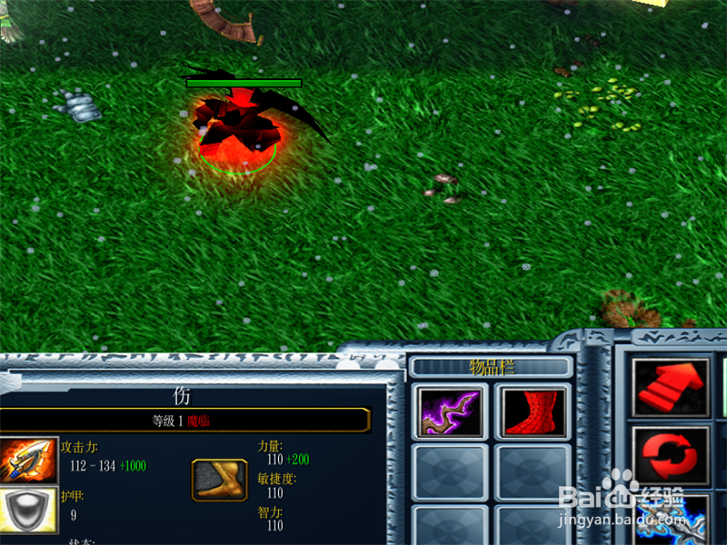 魔兽rpg天无怜1.1正式版攻略,前期开局怎么玩