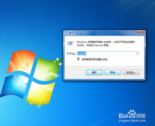 怎样才能提高电脑的性能？