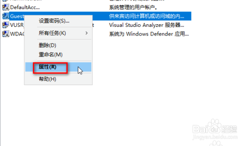 Win10连接不了XP共享的打印机怎么解决