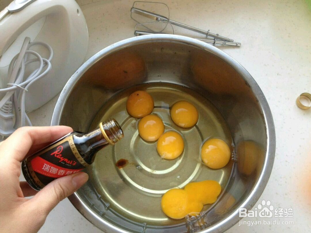 千层草莓蛋糕的做法