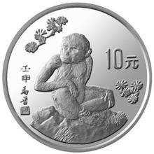 怎么预约猴年纪念币