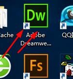 电脑如何制作网页