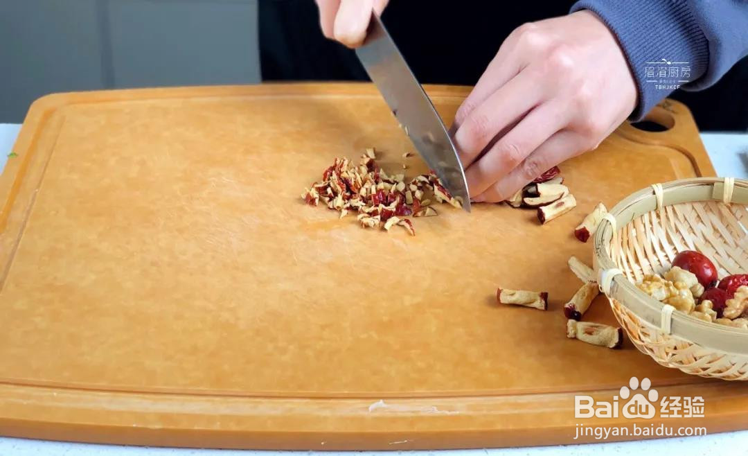 红枣核桃酥的做法