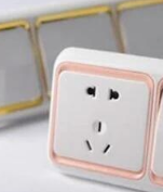 数据线接触不良小窍门