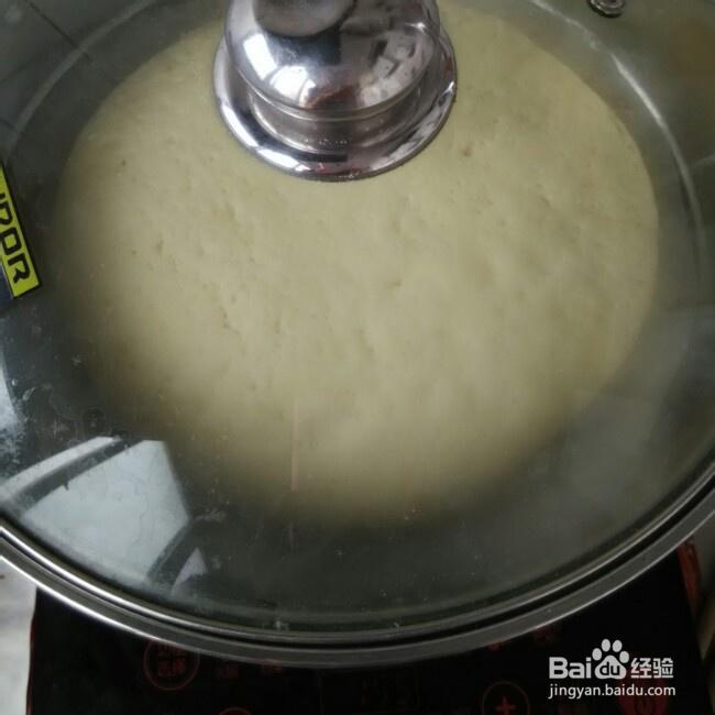 看完就会的小米面发糕