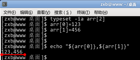 linux怎样声明变量