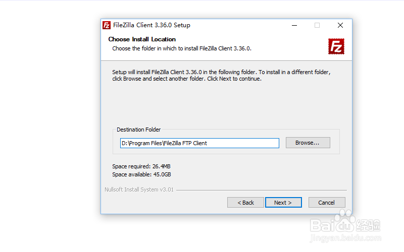 FileZilla客户端下载安装及使用配置