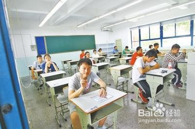 如何报考强基计划