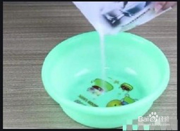 如何治疗烂脚丫