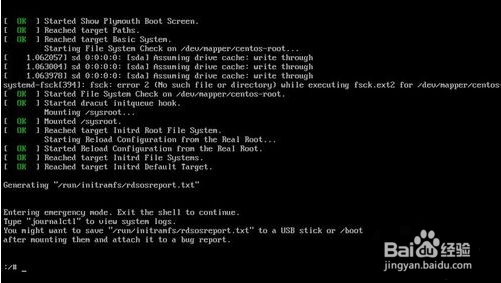 CentOS7密码忘记重置密码
