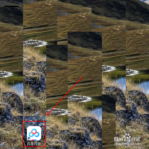 让百度网盘关联BT种子文件