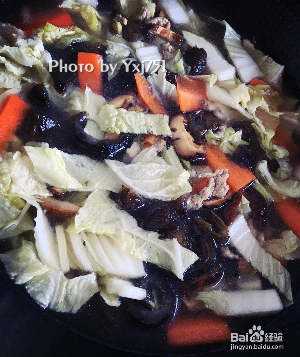 鲜美 什锦海参羹