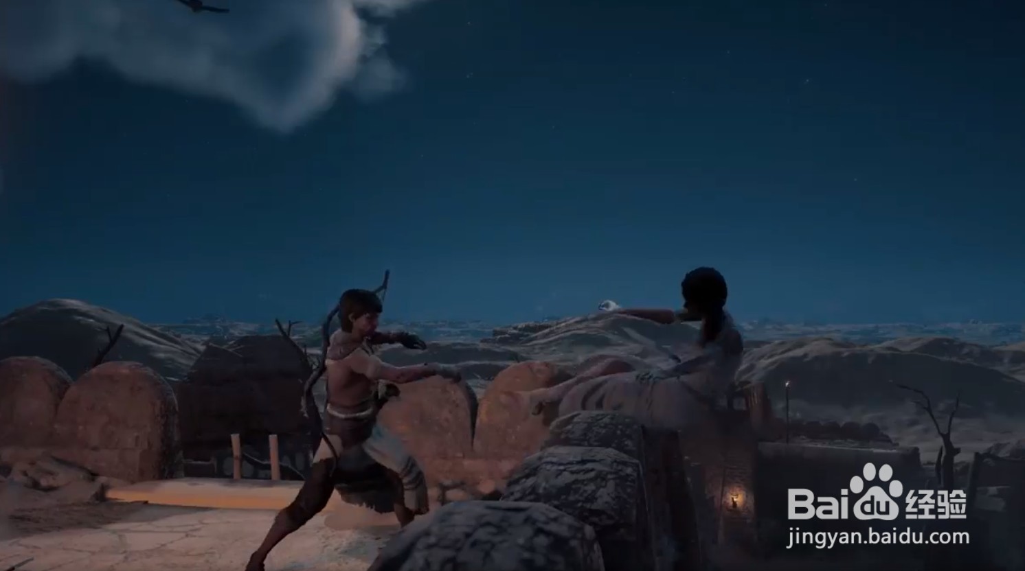 刺客信条起源支线任务“夜幕低垂之时”流程攻略