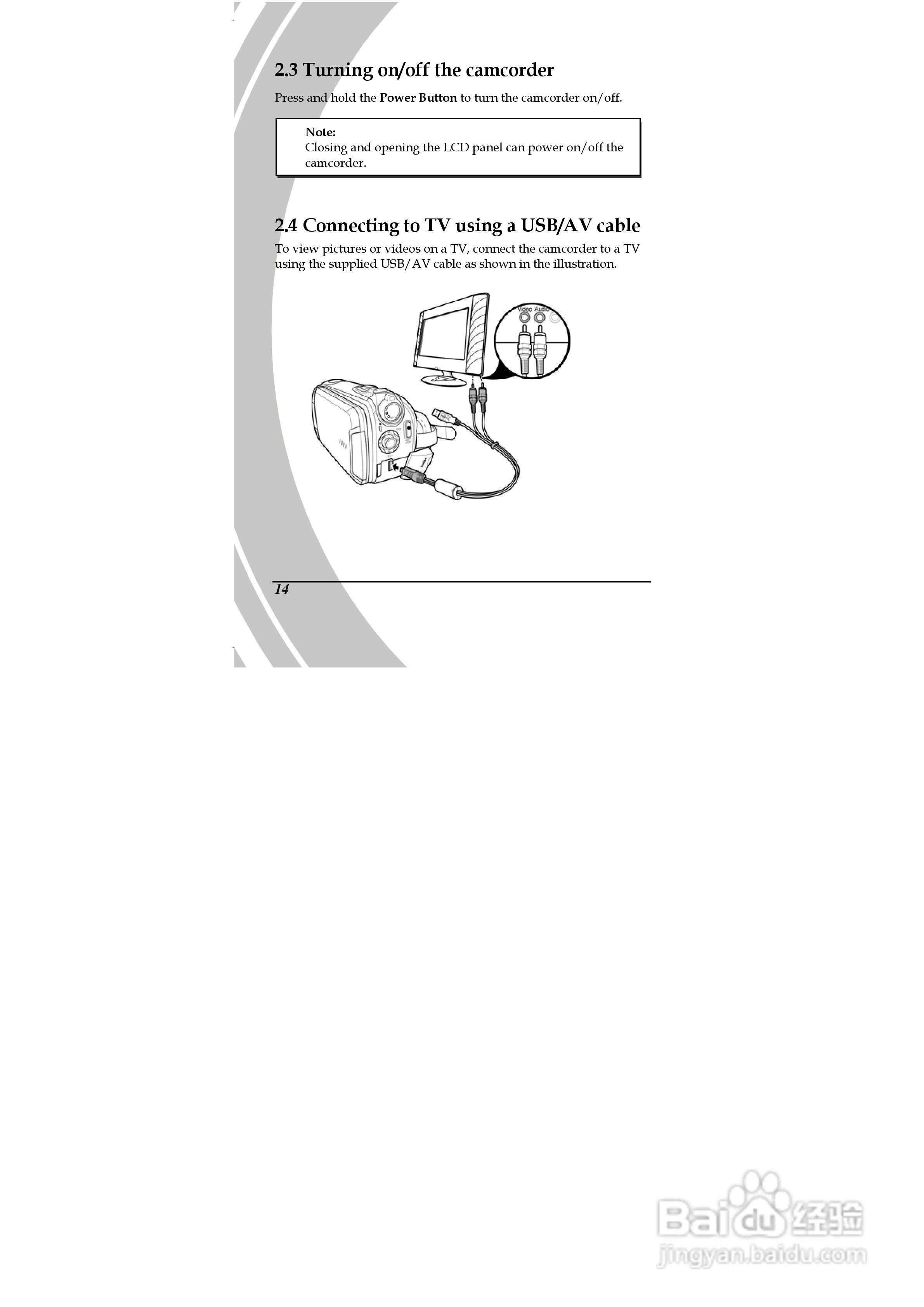 德之杰DXG-5F3V数码摄像机使用说明书:[3]
