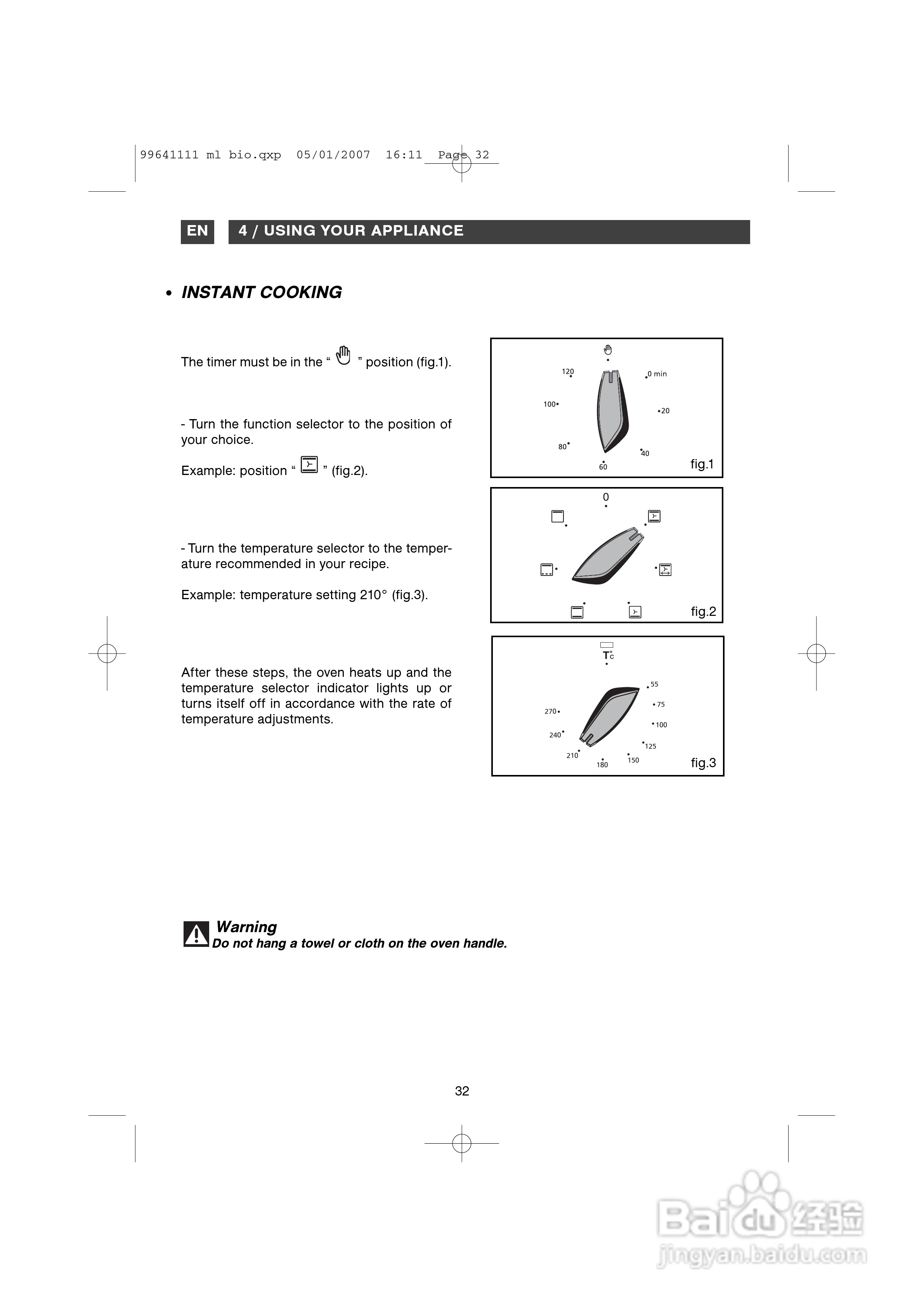 法國白朗FE811XS1型嵌入式多功能电壁炉说明书:[4]