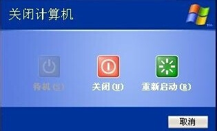 lol英雄联盟无法连接服务器,你想重新连接吗