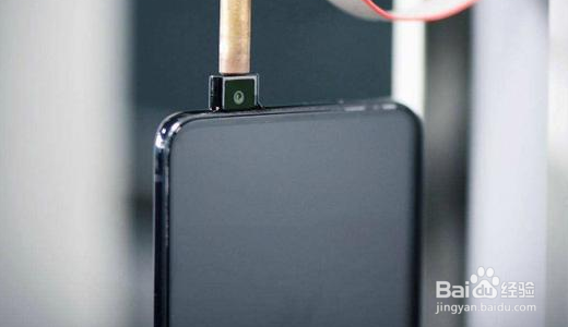 手机使用升降式摄像头有什么优缺点？