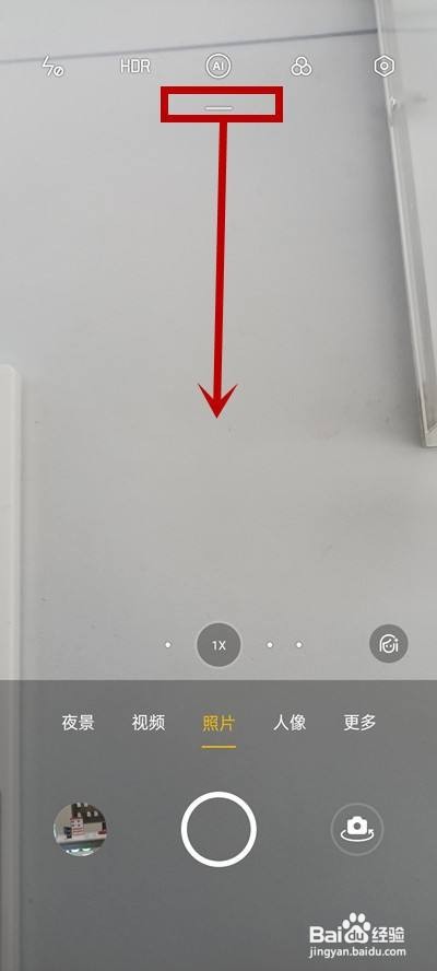 opporeno5全屏拍照怎么开启