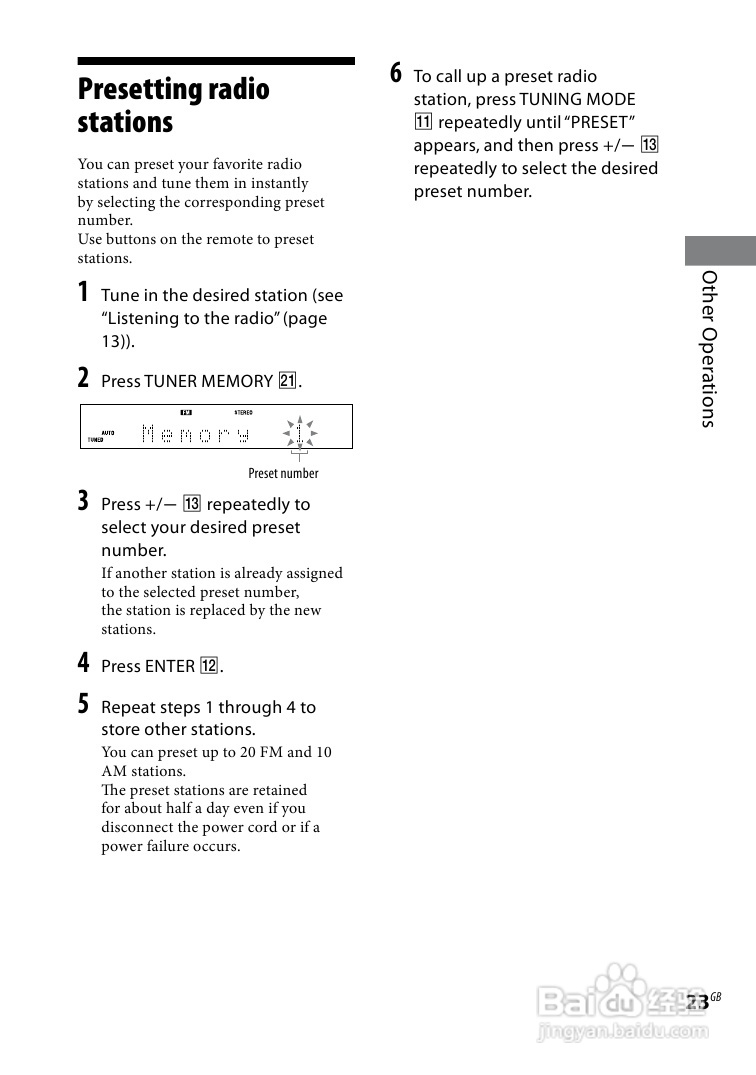 索尼CMT-BX50BT迷你组合音响使用说明书:[2]