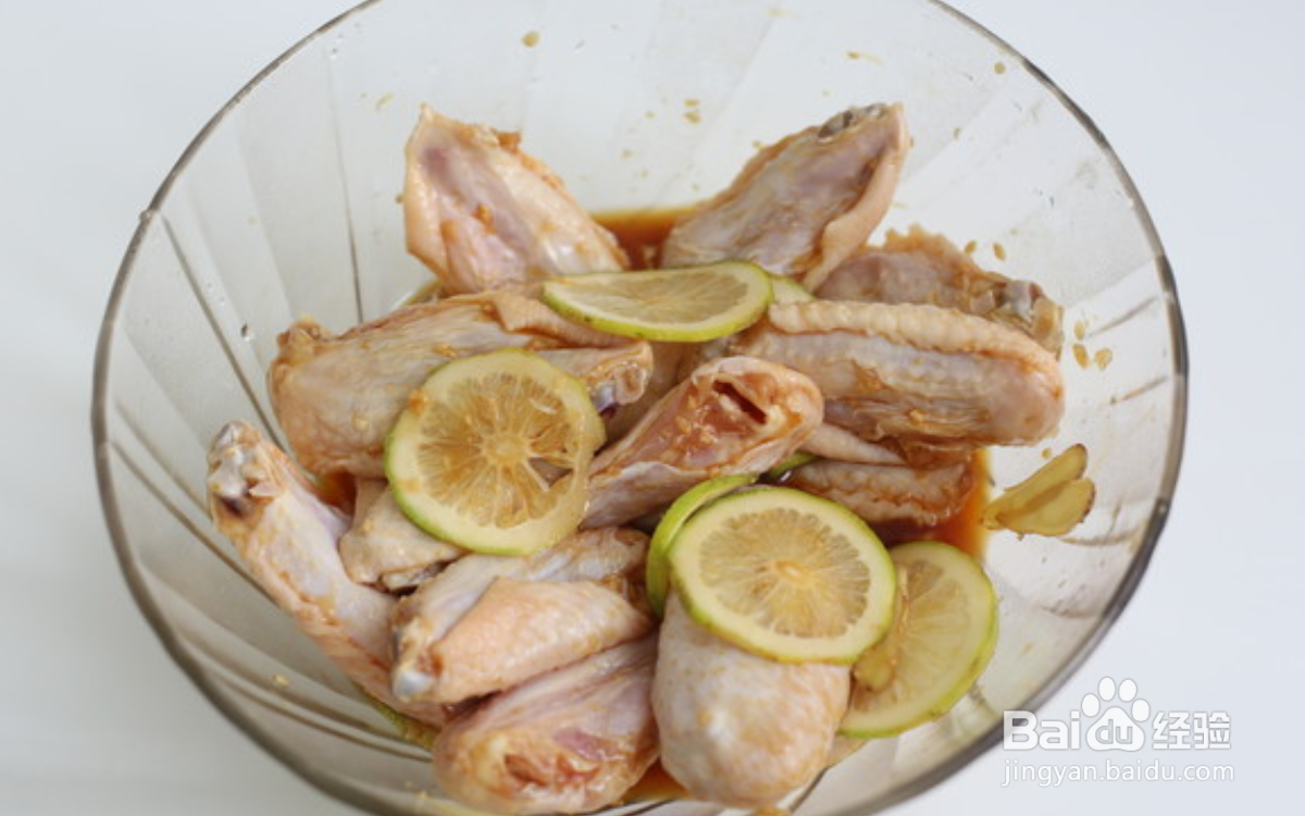如何制作好吃的香柠酒糟鸡翅