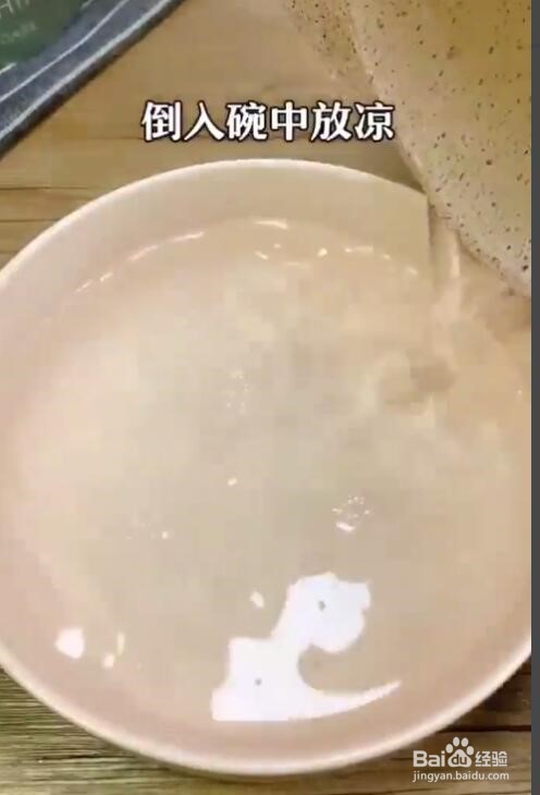 凉粉的红糖水怎么制作
