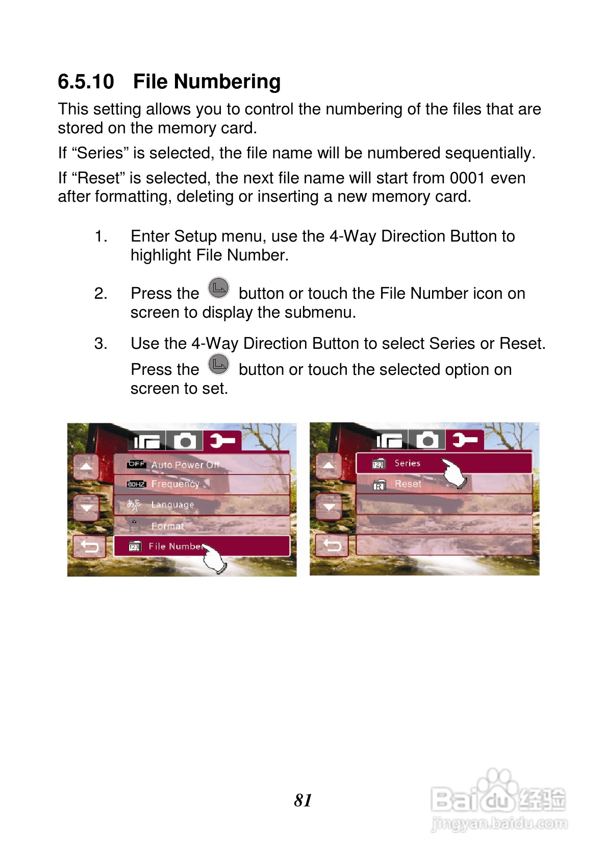 惠普V5061Au数码摄相机使用说明书:[9]