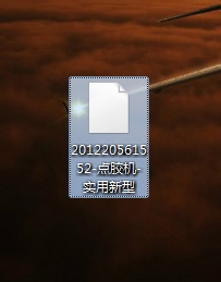 如何将pdf文件转换成html文件