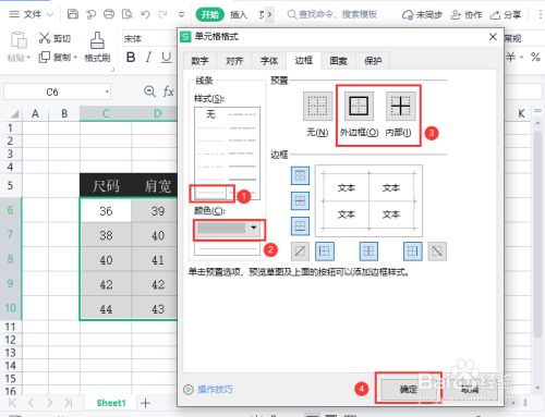 3bcdb808a50f94fc453698794cf88a775cddfc10.jpg?x-bce-process=image%2Fresize%2Cm_lfit%2Cw_500%2Climit_1%2Fformat%2Cf_jpg%2Fquality%2Cq_80