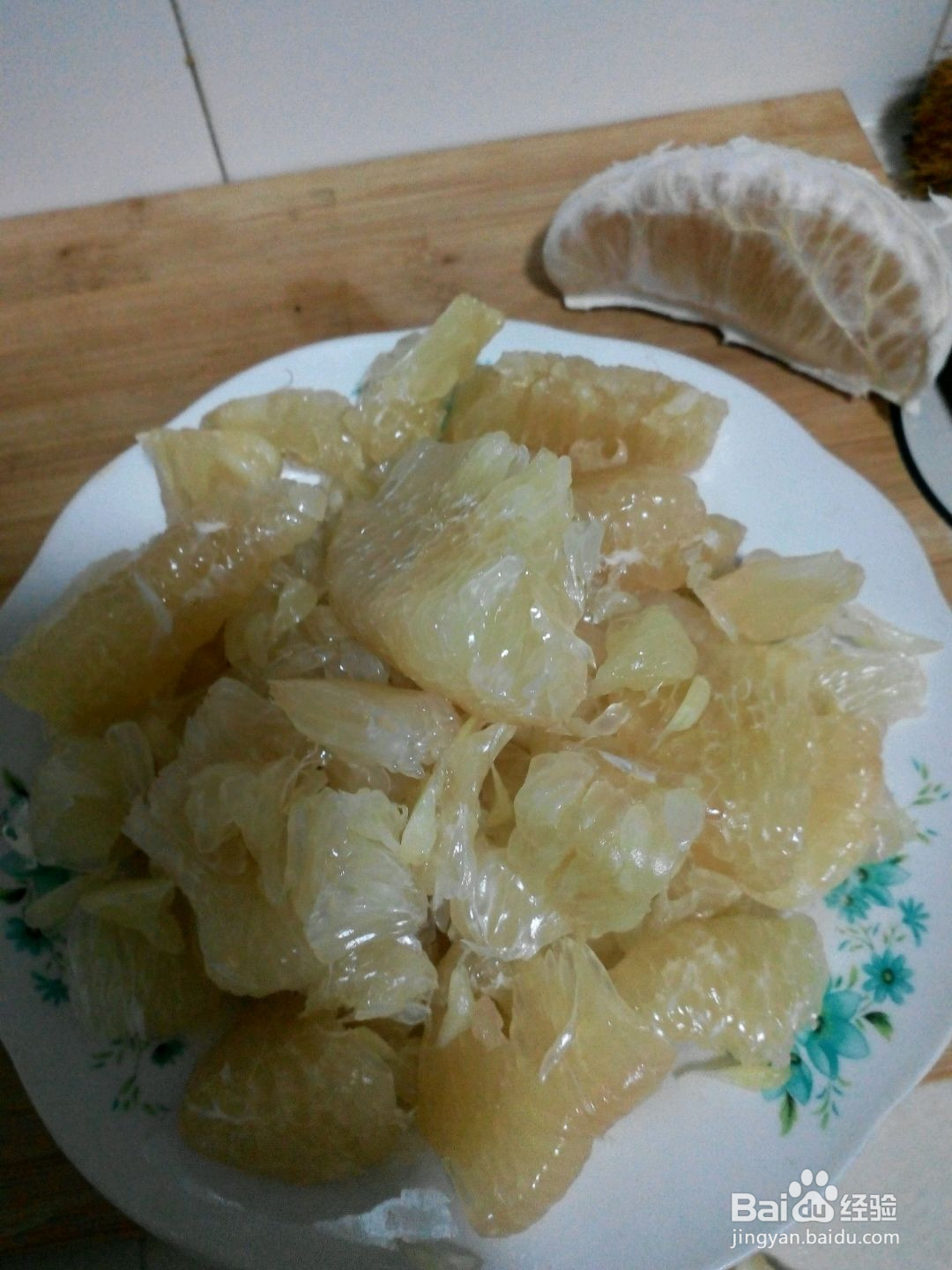 蜂蜜柚子茶的做法