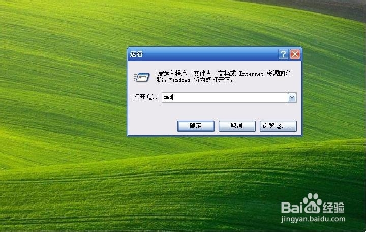 如何查看自己的mac地址